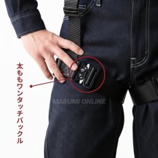 画像5: 椿モデル Y型 フルハーネス 安全帯 新規格 墜落制止用器具 黒 HYF2 Lサイズ HYF2-L-BL (5)