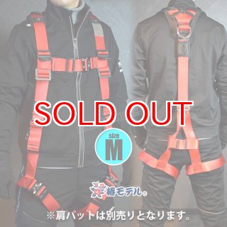 TAITAN KESEL フルハーネス (墜落制止用器具) Lサイズ 墜落制止用器具 / フルハーネス型 | 「TITAN」墜落制止用器具の