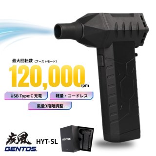 marumi マルミ まるみ 900ml マルミ マキシマム｜商品検索｜タイルの名古屋モザイク工業株式会社