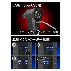 画像5: ジェントス ブロワー 疾風 噴射 充電式 コードレス ミニ 小型 ハンディー 強力 ブロア エアダスター 掃除 洗車 GENTOS HYT-SL (5)