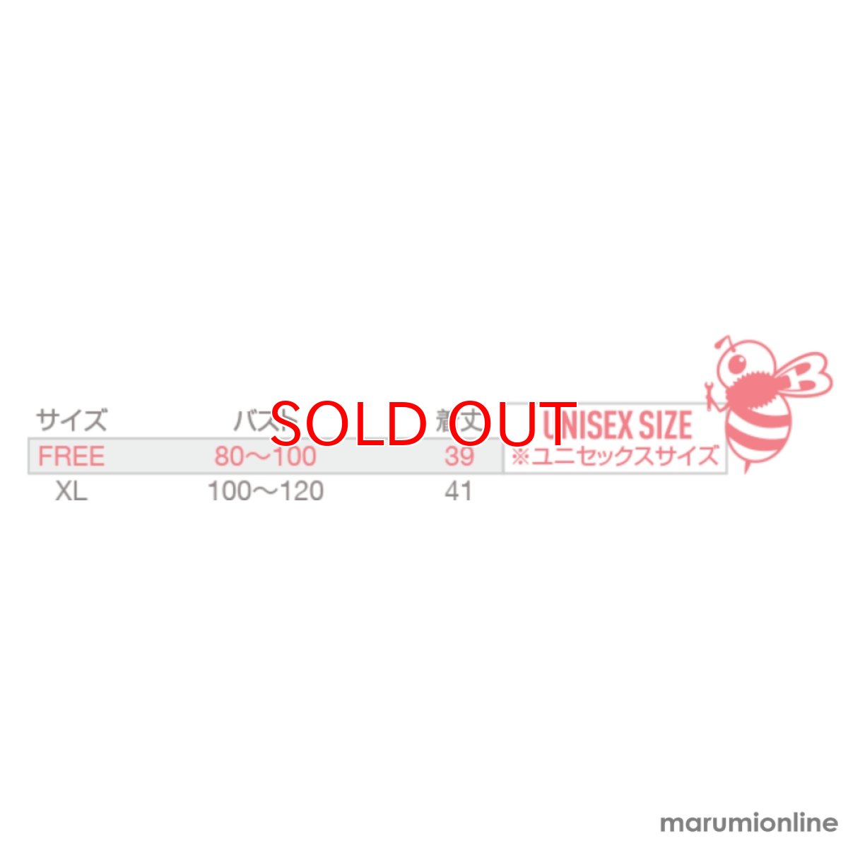 画像12: バートル ペルチェ IC101S アイスクラフト フルセット 冷却ベスト アイスパッド 熱中症対策 BURTLE (12)