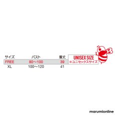画像12: バートル ペルチェ IC101S アイスクラフト フルセット 冷却ベスト アイスパッド 熱中症対策 BURTLE (12)