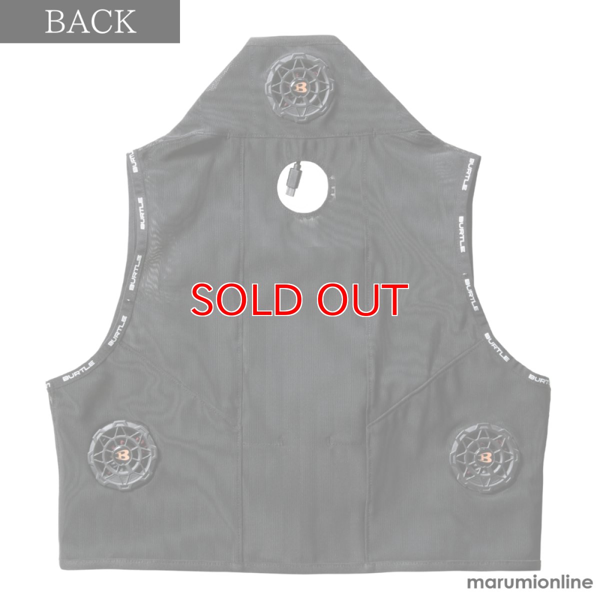 画像7: バートル ペルチェ IC101S アイスクラフト フルセット 冷却ベスト アイスパッド 熱中症対策 BURTLE (7)