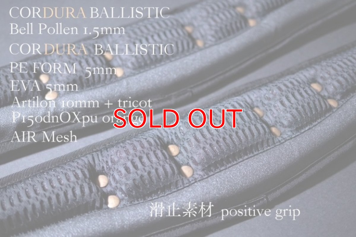 画像2: ニックス 腰道具 KNICKS  サポーターベルト サポートベルト 胴当 腰当 コーデュラ バリスティック BA-90(L・90cm) (2)