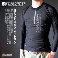 画像1: アイズフロンティア I'Z FRONTIER インナー コールドハーフジップコンプレッションシャツ 108 春夏 (1)