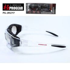 画像4: 丸三商事 プロギア 【PG-JM1】 極PROGEAR 保護メガネ クリア クッション付き ハードコート 紫外線防止レンズ (4)