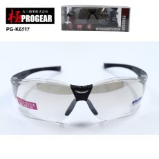 画像2: 丸三商事 プロギア 【PG-K6】 極PROGEAR 保護メガネ クリア（シルバーハーフミラー） ハードコート 紫外線防止レンズ (2)
