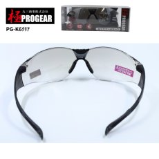 画像3: 丸三商事 プロギア 【PG-K6】 極PROGEAR 保護メガネ クリア（シルバーハーフミラー） ハードコート 紫外線防止レンズ (3)