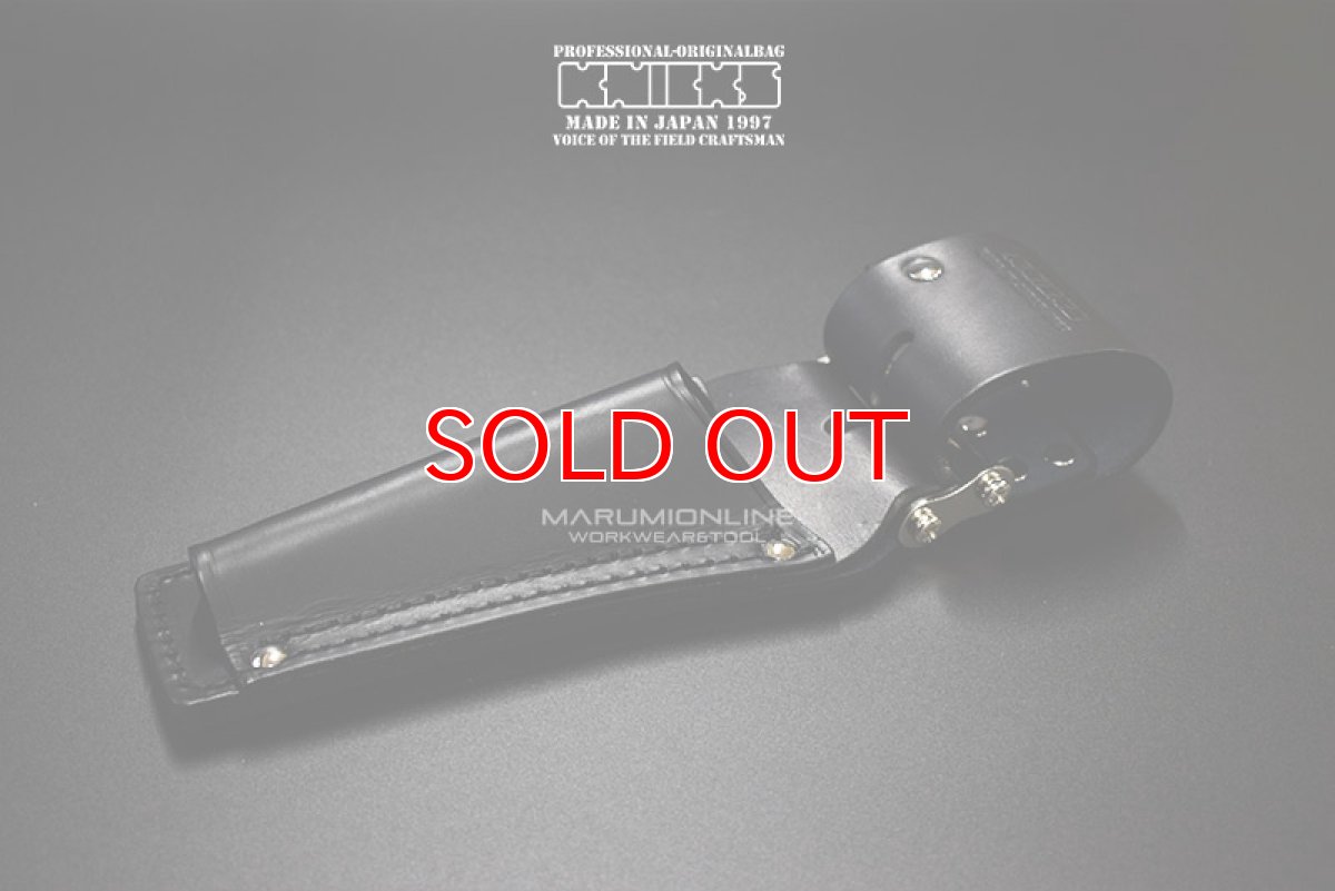 画像10: ニックス KNICKS チェーン式/ラチェットホルダー KB-100RDX (10)