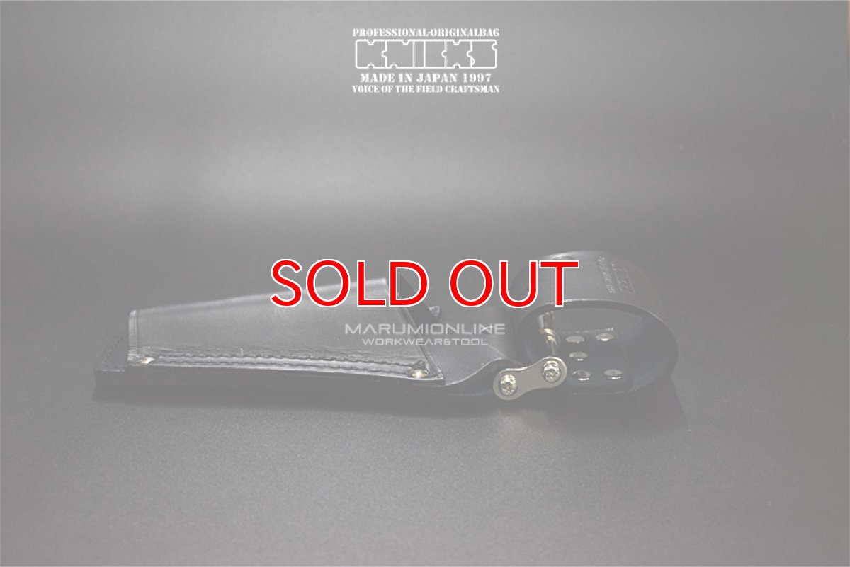 画像8: ニックス KNICKS チェーン式/ラチェットホルダー KB-100RDX (8)