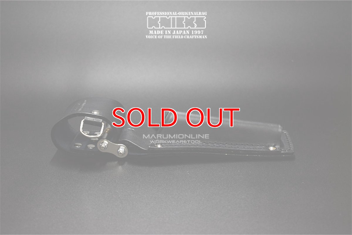 画像7: ニックス KNICKS チェーン式/ラチェットホルダー KB-100RDX (7)