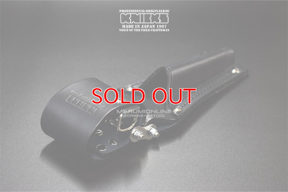 画像4: ニックス KNICKS チェーン式/ラチェットホルダー KB-100RDX (4)