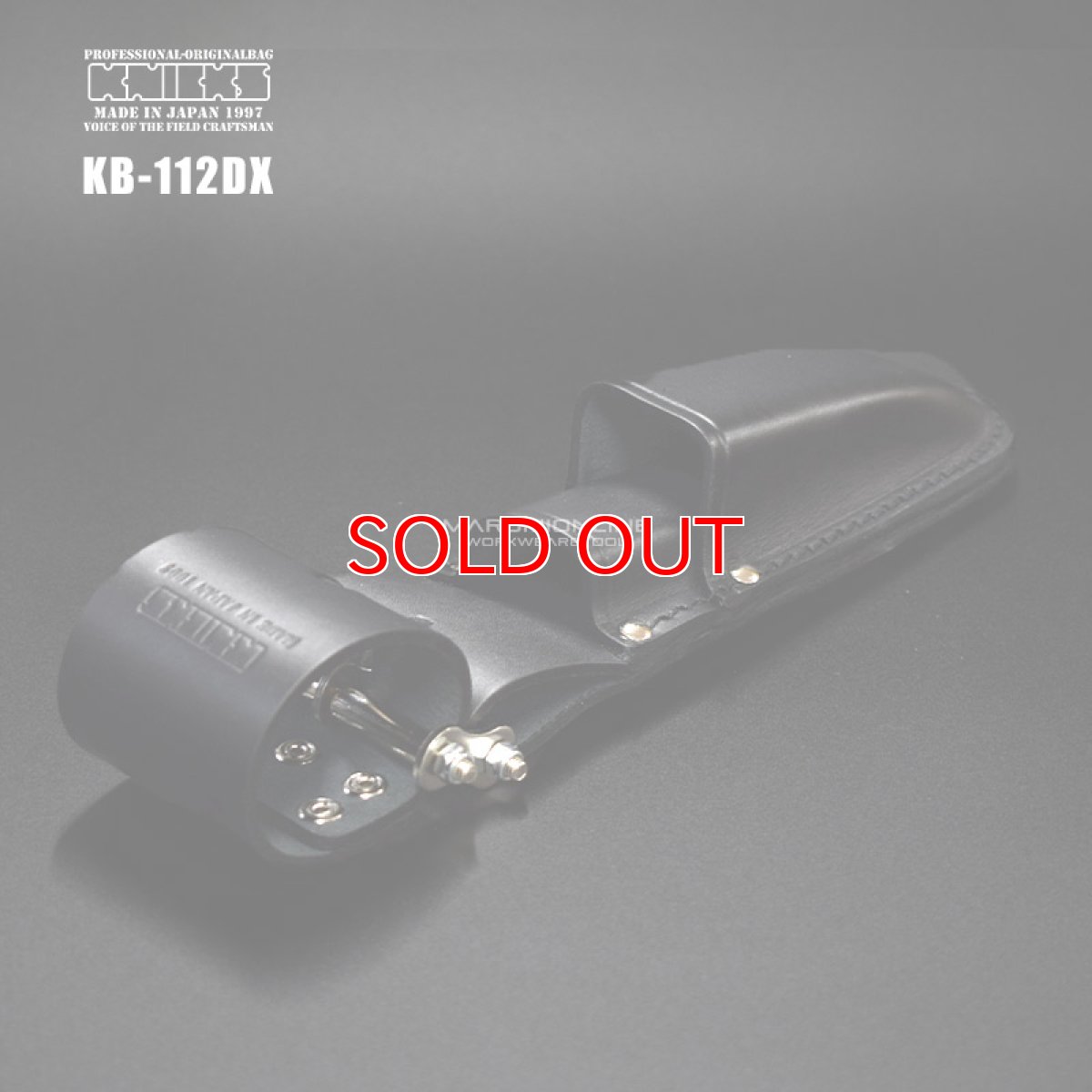 画像2: ニックス KNICKS チェーン式/電工ナイフ・カッターホルダー KB-112DX (2)