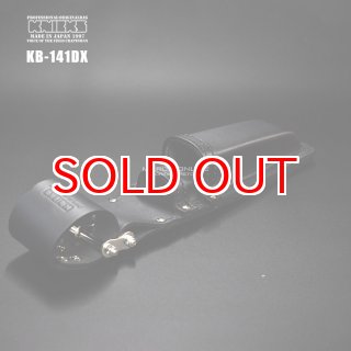 ニックス KNICKS KB-141DX チェーン式ノミホルダー 1寸〜1寸4分