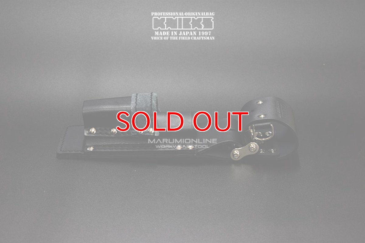 画像4: ニックス KNICKS KB-201MSDX　チェーン式 モンキー・シノ付ラチェットホルダー (4)