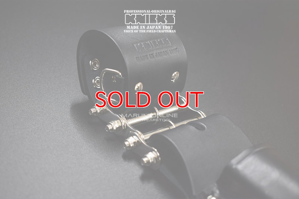 画像7: ニックス KNICKS 3連結チェーン式 モンキー・シノ付ラチェットホルダーKB-201MSDX3 (7)