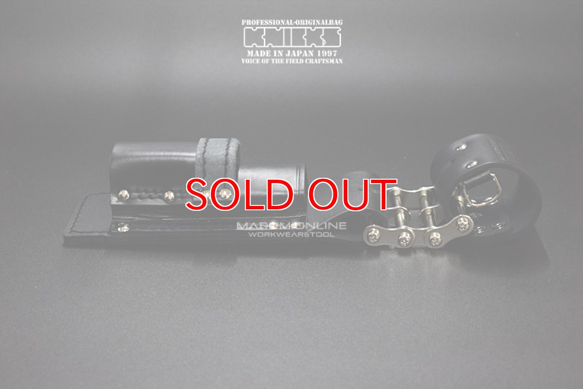 画像6: ニックス KNICKS 3連結チェーン式 モンキー・シノ付ラチェットホルダーKB-201MSDX3 (6)