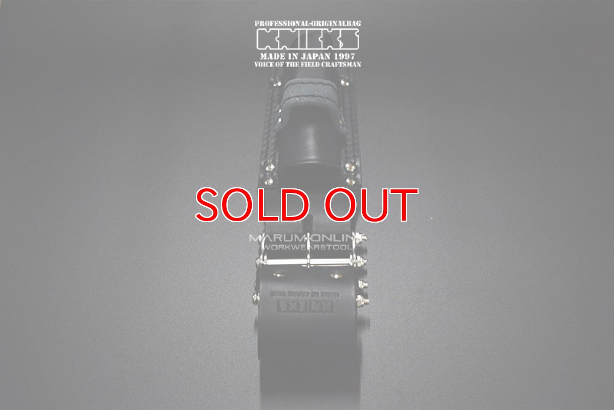 画像5: ニックス KNICKS 3連結チェーン式 モンキー・シノ付ラチェットホルダーKB-201MSDX3 (5)