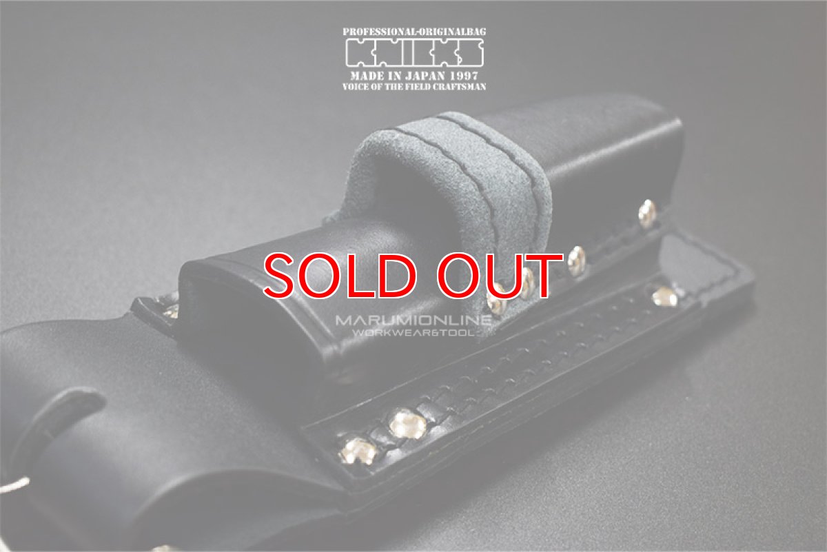 画像4: ニックス KNICKS 3連結チェーン式 モンキー・シノ付ラチェットホルダーKB-201MSDX3 (4)