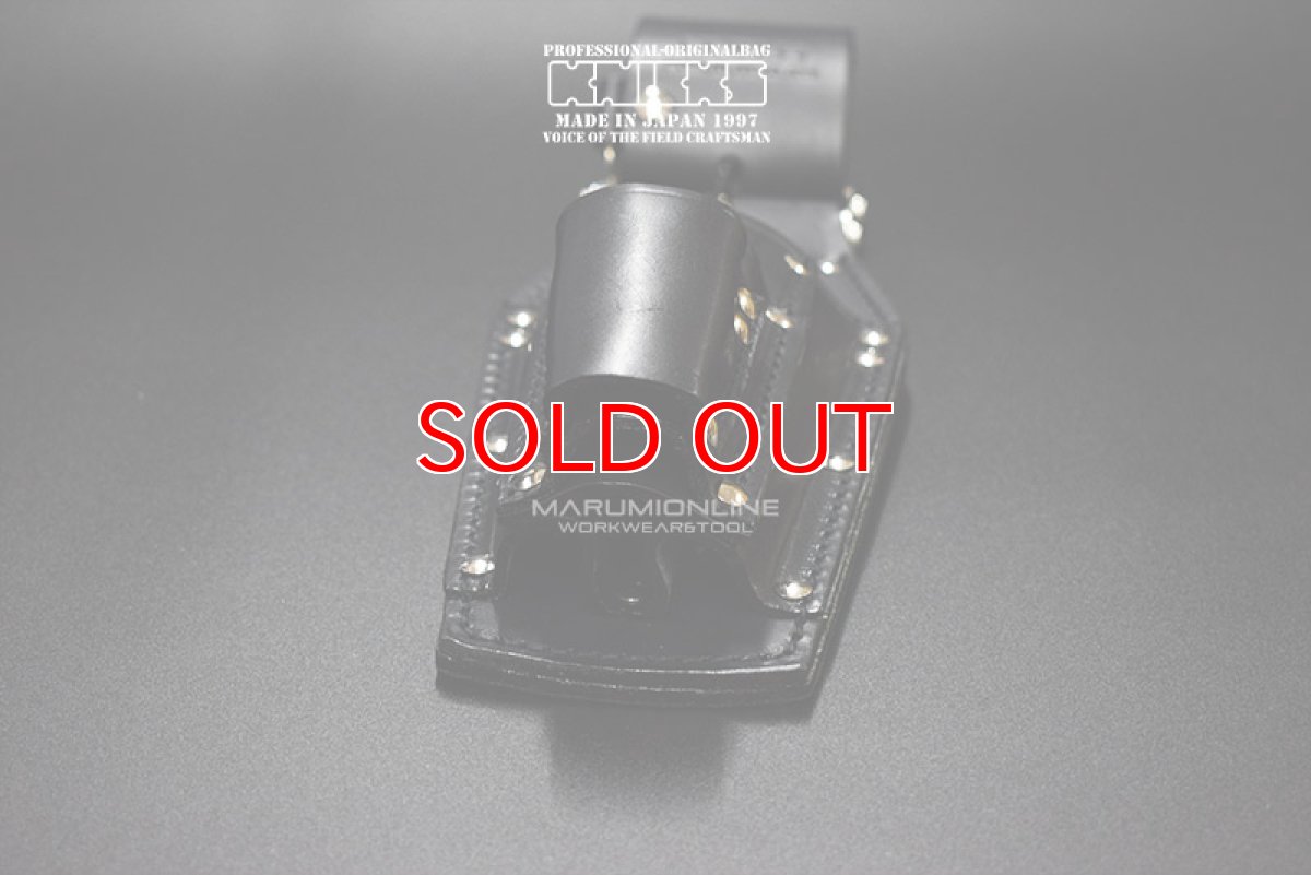 画像6: ニックス KNICKS チェーン式/ペンチ・ドライバーホルダー KB-302PDX (6)