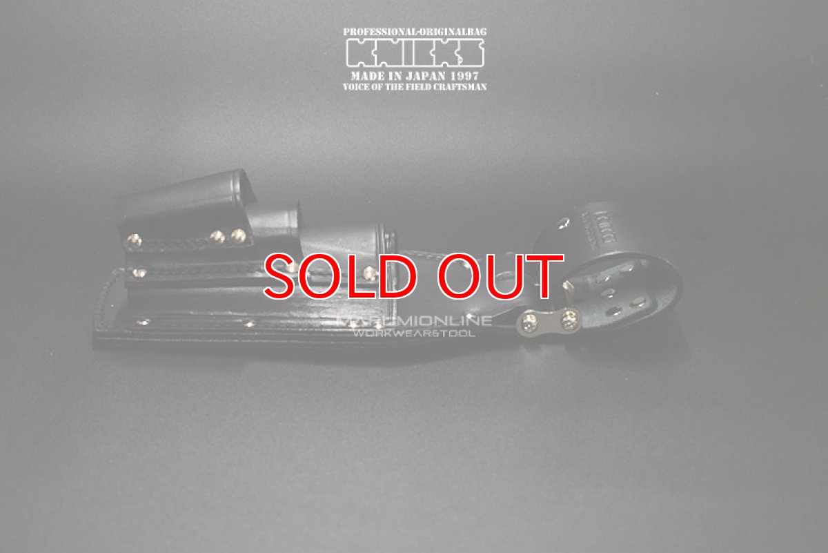 画像5: ニックス KNICKS チェーン式/ペンチ・ドライバーホルダー KB-302PDX (5)