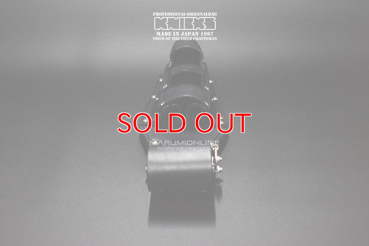 画像4: ニックス KNICKS チェーン式/ペンチ・ドライバーホルダー KB-302PDX (4)