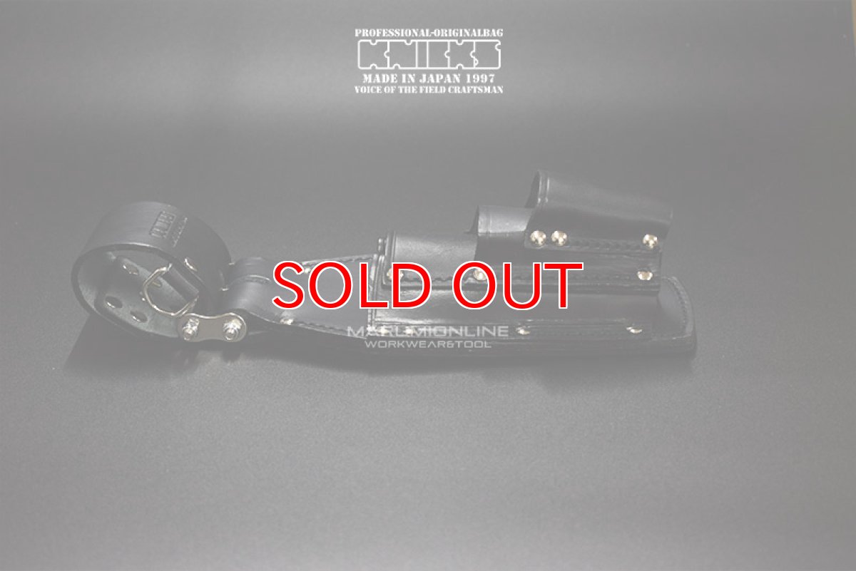 画像2: ニックス KNICKS チェーン式/ペンチ・ドライバーホルダー KB-302PDX (2)