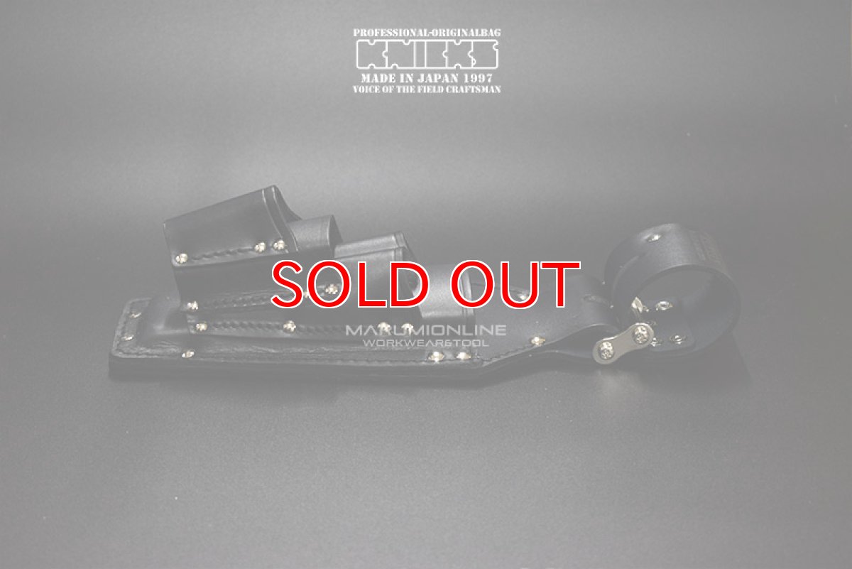 画像5: ニックス 腰道具 KNICKS KB-505PDX チェーン式圧着ペンチ・ハンドプレスポンプライヤー・ ペンチ・通信用ニッパ・ドライバーホルダー (5)