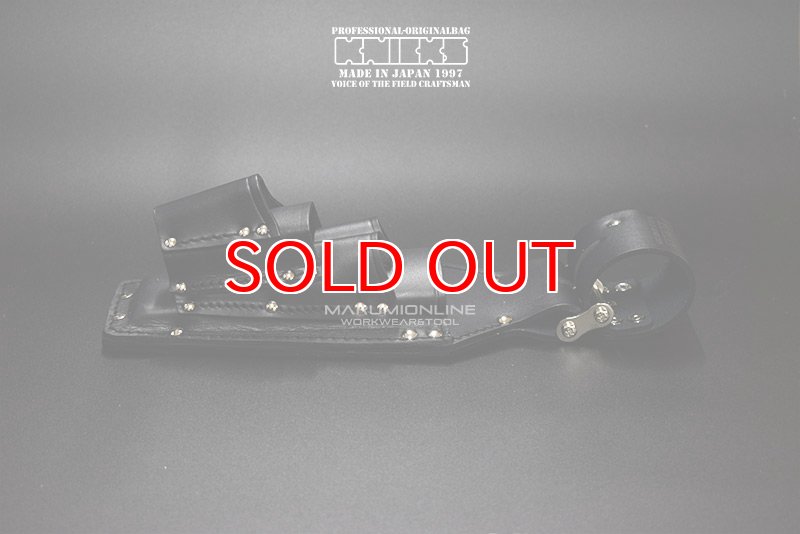 ニックス 腰道具 KNICKS KB-505PDX チェーン式圧着ペンチ・ハンド