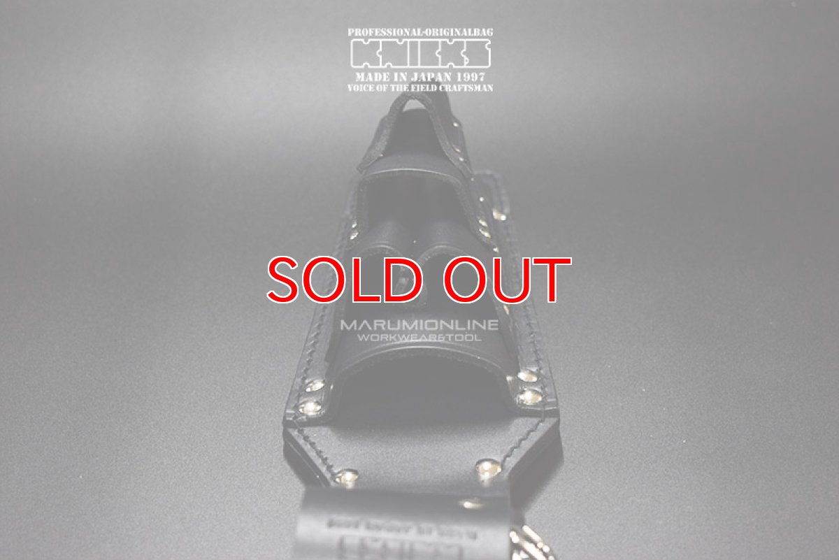 画像4: ニックス 腰道具 KNICKS KB-505PDX チェーン式圧着ペンチ・ハンドプレスポンプライヤー・ ペンチ・通信用ニッパ・ドライバーホルダー (4)