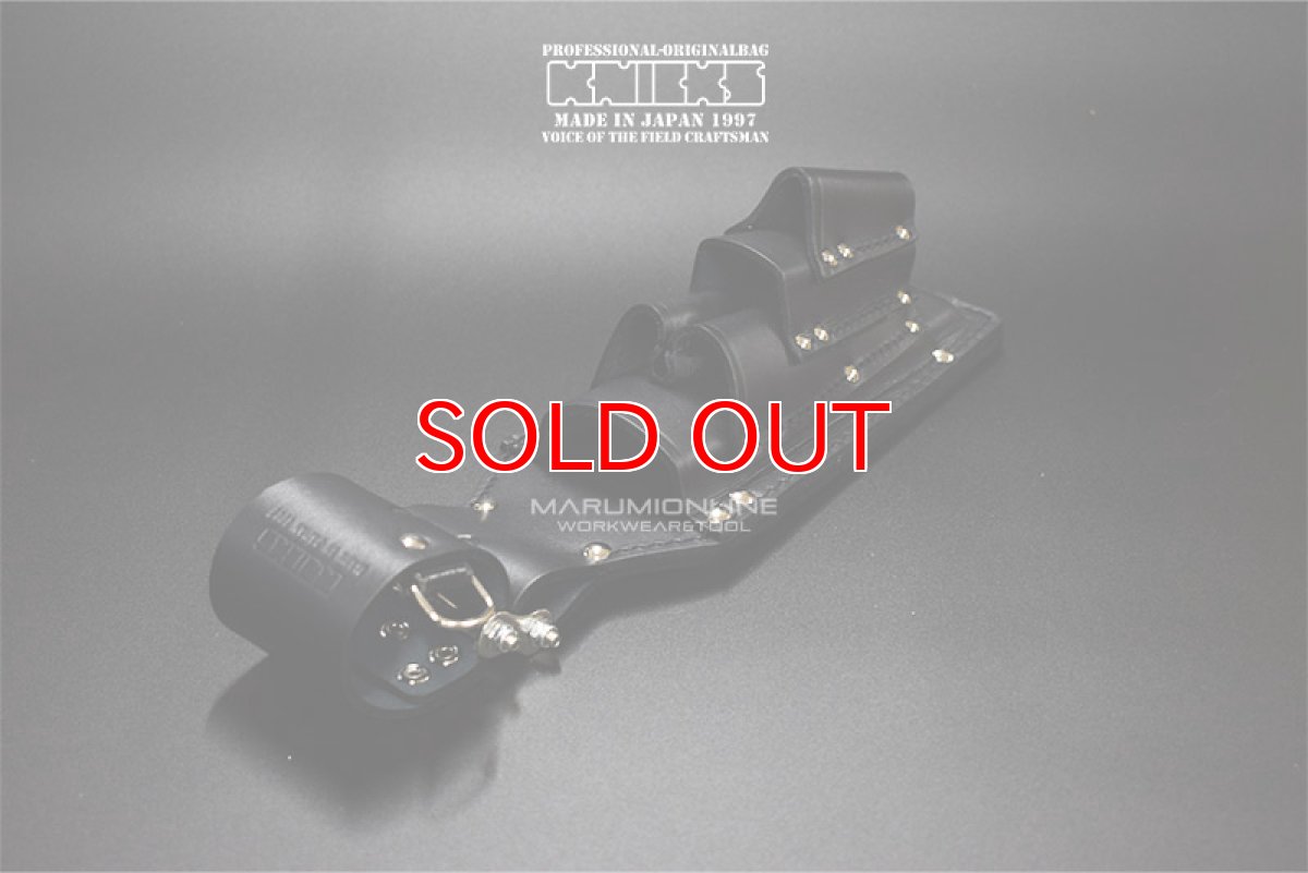 画像2: ニックス 腰道具 KNICKS KB-505PDX チェーン式圧着ペンチ・ハンドプレスポンプライヤー・ ペンチ・通信用ニッパ・ドライバーホルダー (2)