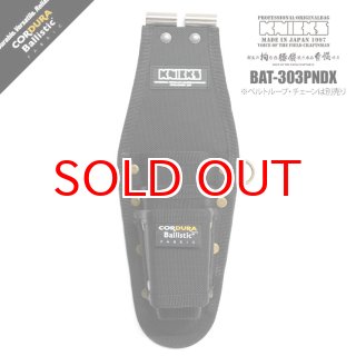 楽天市場】ニックス 3pの通販