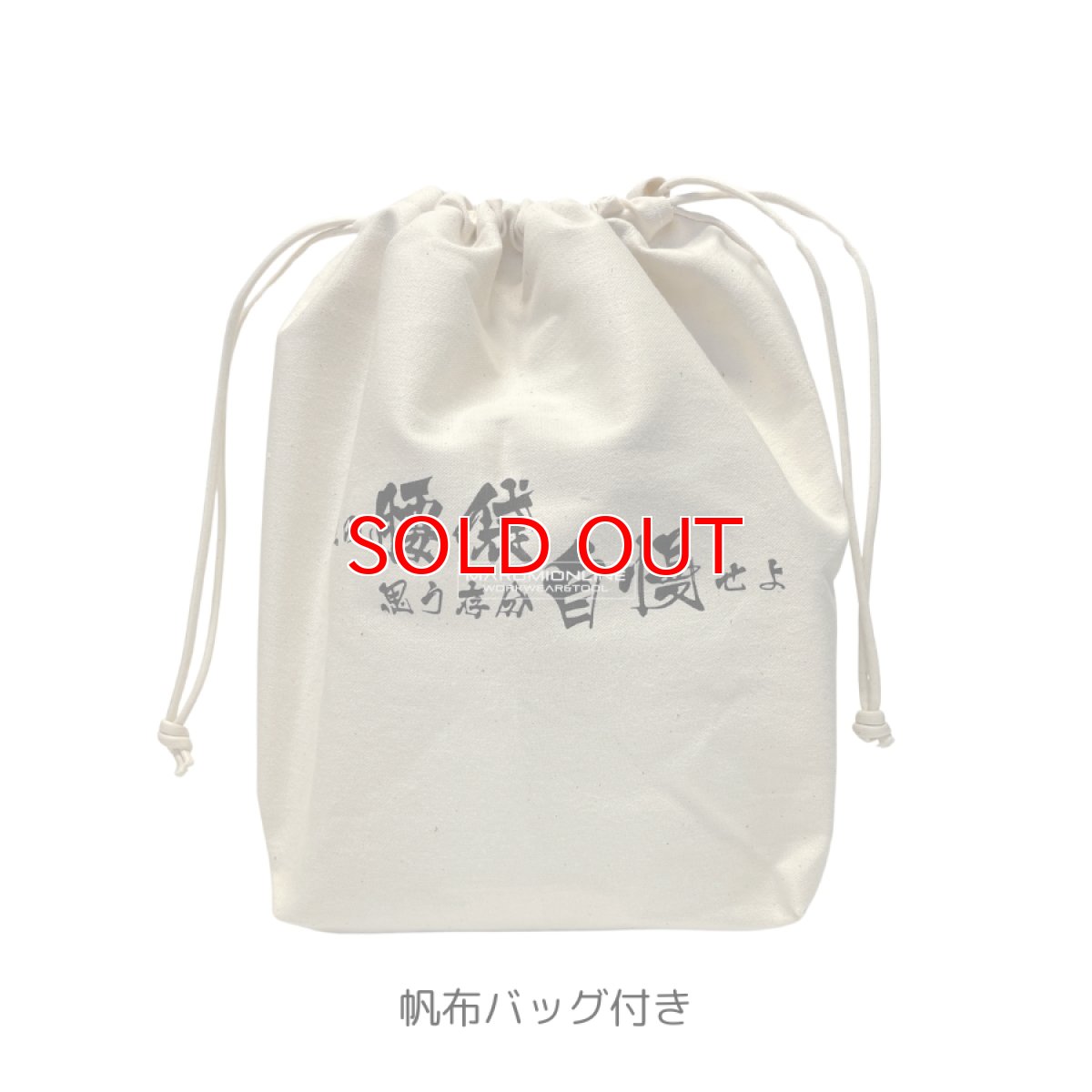 画像6: ニックス KNICKS KBB-301DDX 縁・底バリスティック補強巻き チェーンタイプ自在型総ヌメ革使用3段腰袋 (6)