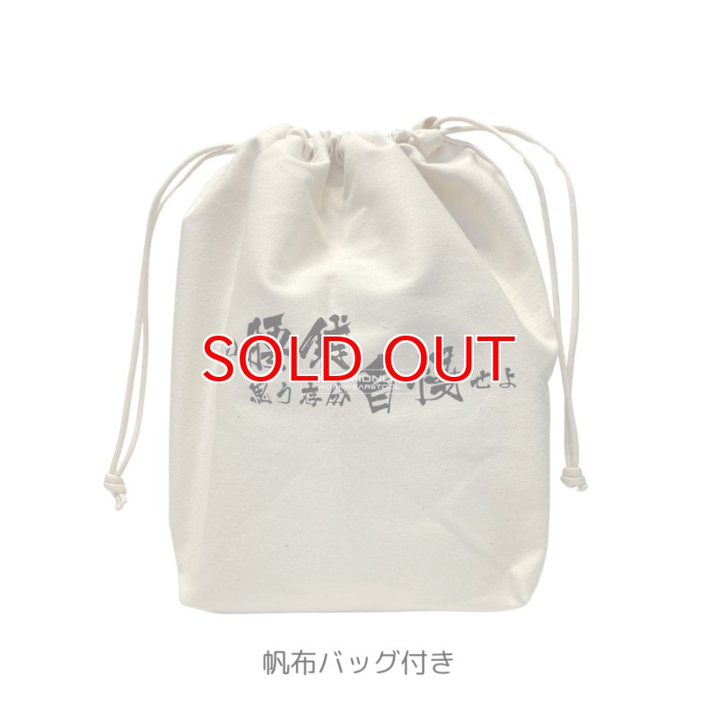 ニックス KNICKS KNB-301DDX 総ヌメ革 3段腰袋 総バリスティック補強巻