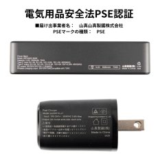 画像9: アイスマン 30V  ワイヤレス ハイパワー 空調 ファン バッテリー デバイス フルセット 2026 春夏 最新  山真製鋸 KBTM-SET HP30V-SET (9)