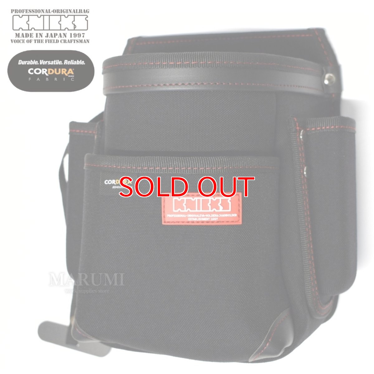 画像1: ニックス KNICKS コーデュラ ナイロン 赤タグ 1000d 超軽量 ベルト直通し 2段 腰袋 KC-211NS (1)