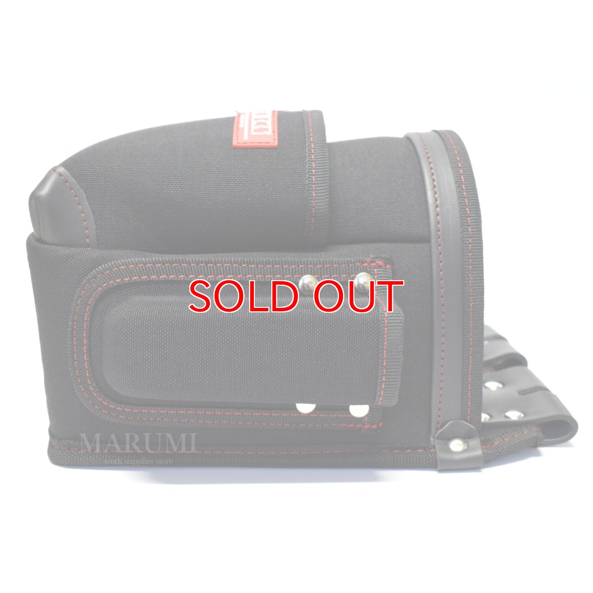 画像6: ニックス KNICKS コーデュラ ナイロン 赤タグ 1000d 2段チェーン後付けタイプ 腰袋 KC-211NSDX (6)