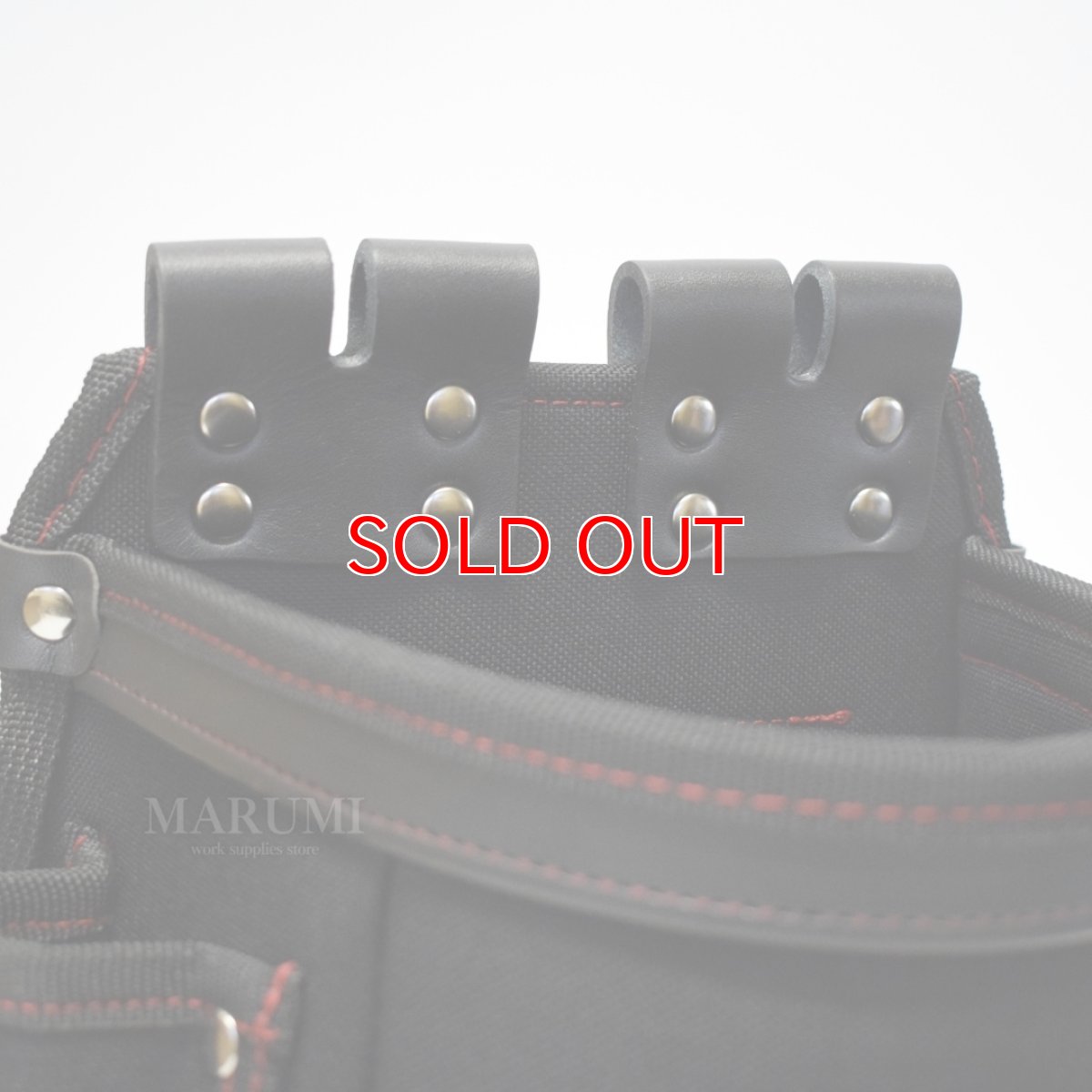 画像2: ニックス KNICKS コーデュラ ナイロン 赤タグ 1000d 2段チェーン後付けタイプ 腰袋 KC-211NSDX (2)