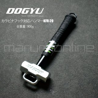 ハンマー - マルミオンラインショップ
