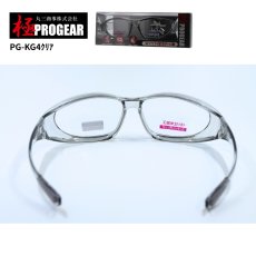 画像3: 丸三商事 プロギア 【PG-KG4】 極PROGEAR 保護メガネ クリア ハードコート 紫外線防止レンズ (3)