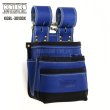 廃番商品】ニックス KNICKS 腰袋 腰道具 最高級 硬式 グローブ革 3段
