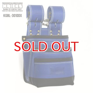 廃番商品】ニックス KNICKS 腰袋 腰道具 最高級 硬式 グローブ革 3段