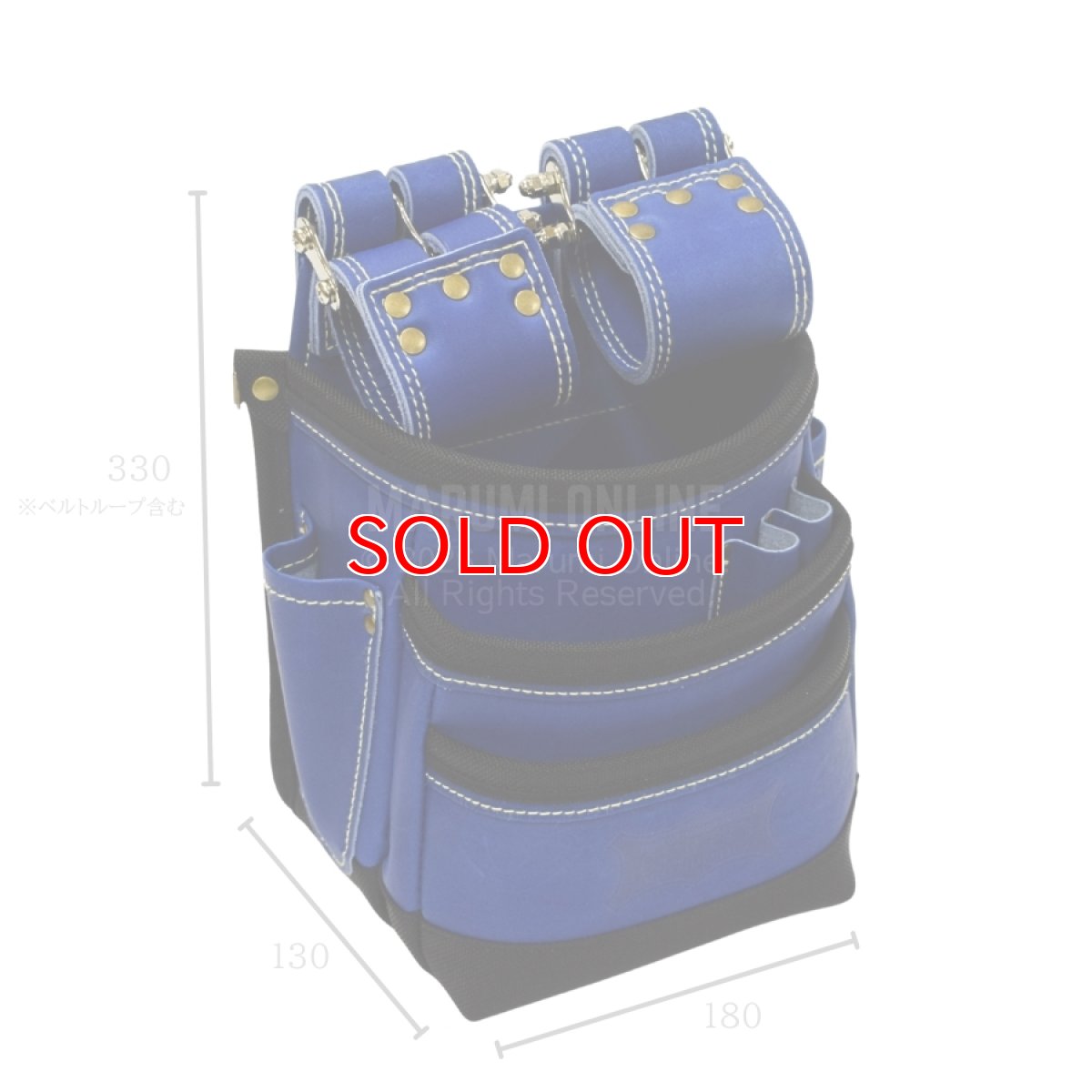 画像4: 【廃番商品】ニックス KNICKS 腰袋 腰道具 最高級 硬式 グローブ革 3段 チェーンタイプ バリスティック補強 レザー 革 青 ブルー KGBL-301DDX (4)