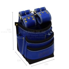 画像4: 【廃番商品】ニックス KNICKS 腰袋 腰道具 最高級 硬式 グローブ革 3段 チェーンタイプ バリスティック補強 レザー 革 青 ブルー KGBL-301DDX (4)