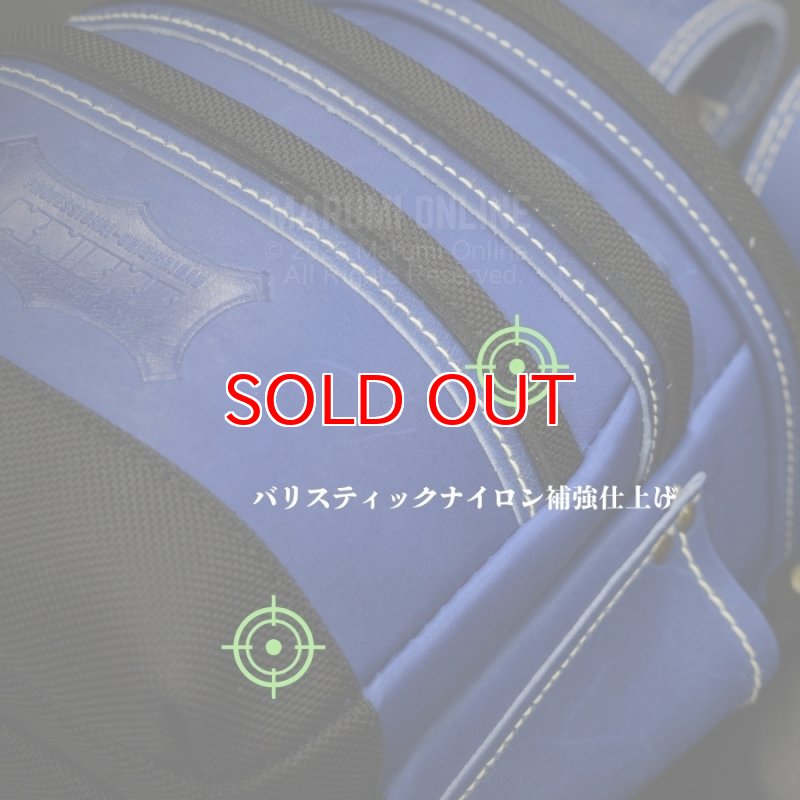 廃番商品】ニックス KNICKS 腰袋 腰道具 最高級 硬式 グローブ革 3段