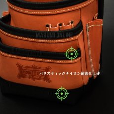 画像3: 【廃番商品】ニックス KNICKS 腰袋 腰道具 最高級 硬式 グローブ革 3段 チェーンタイプ バリスティック補強 レザー 革 レッド 赤 KGR-301DDX (3)