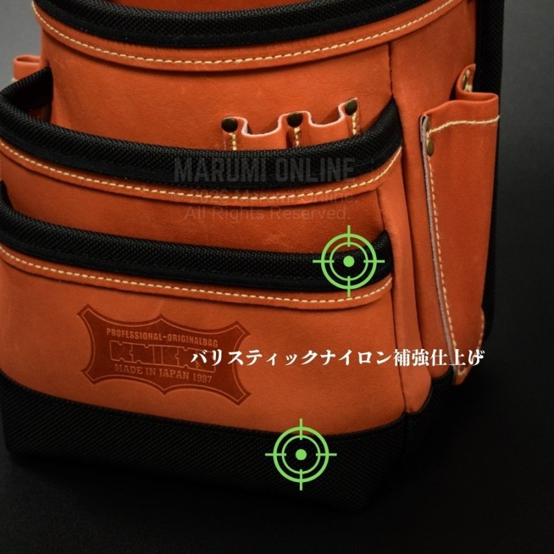 廃番商品】ニックス KNICKS 腰袋 腰道具 最高級 硬式 グローブ革 3段