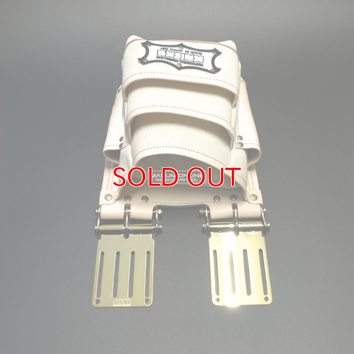 画像4: ニックス 腰道具 KNICKS  ツーウェイタイプ帆布生地ヌメ革補強3段腰袋 KH-301H フルセット(G-1とSUS15LGのセット) (4)