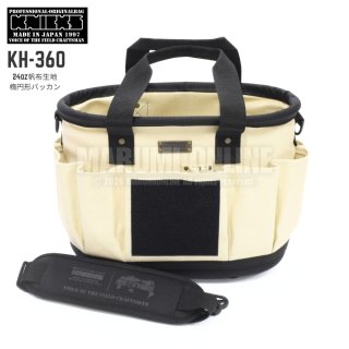 ニックス KNICKS KH-360 腰道具 24オンス 帆布生地 小物 バケツ