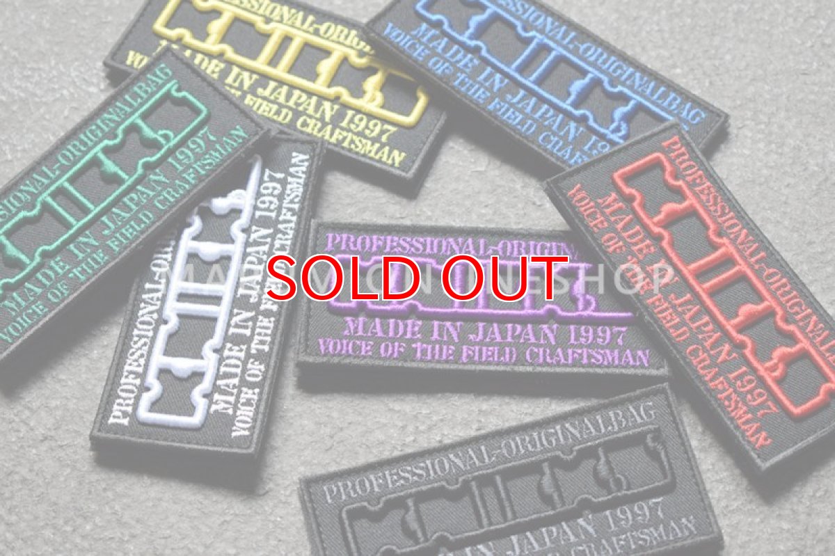 画像4: ニックス KNICKS 3D ワッペン ベルクロタイプ W-3DV 紫 ヴァイオレット 【メール便配送】 (4)